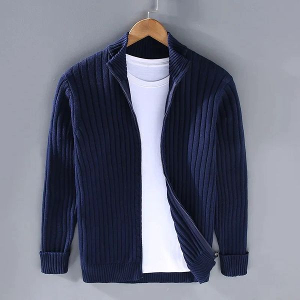 Capri Ribbed Zip Cardigan