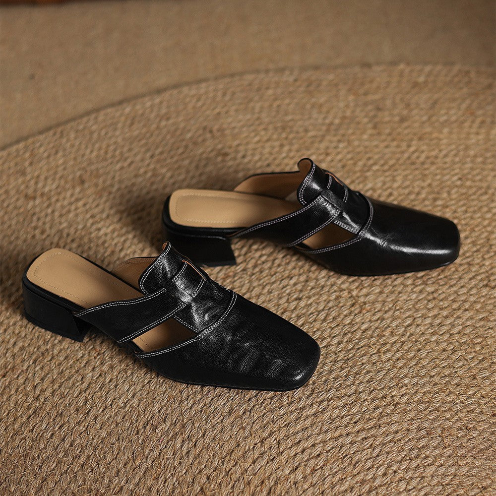 Rosel Square Mule